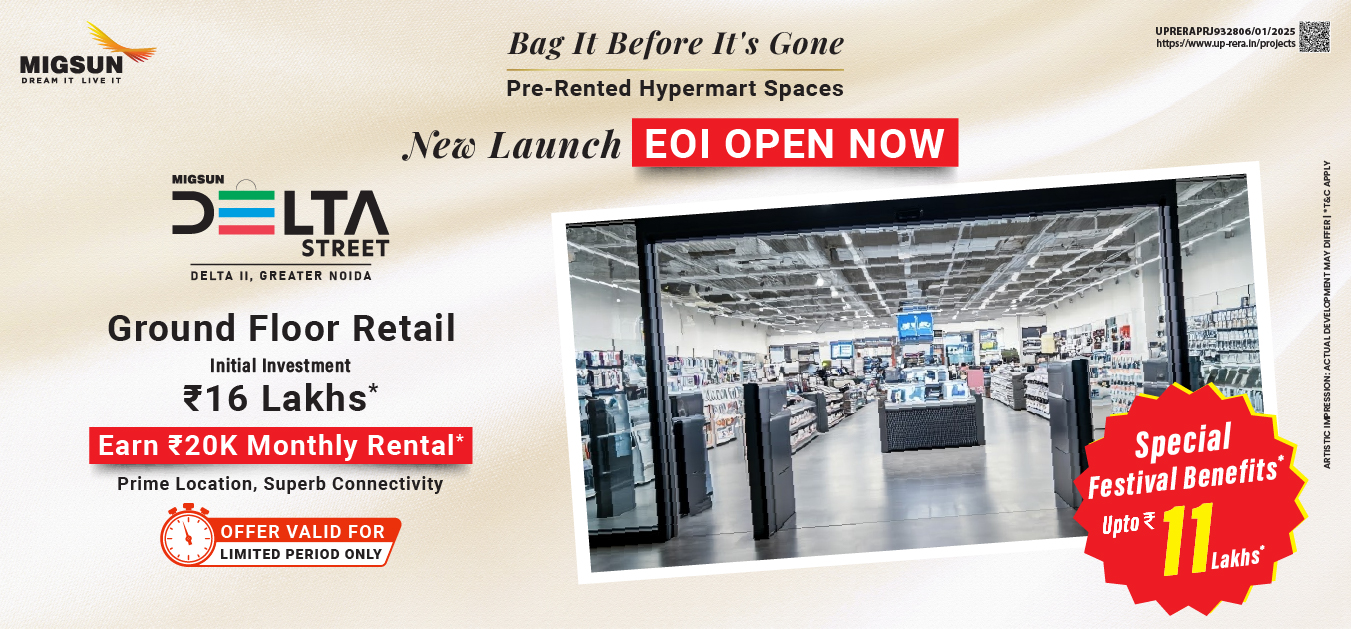 Migsun Delta Street Website Banner New 1